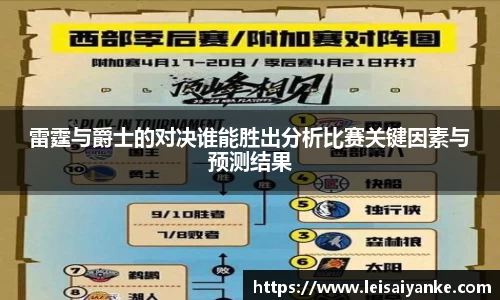 jn江南