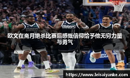 jn江南