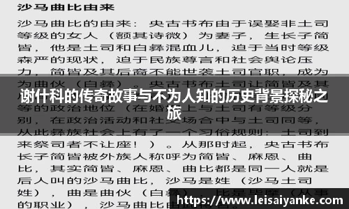 JN体育