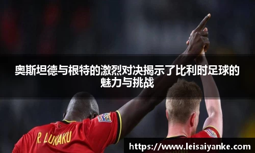 jn江南·体育登录入口