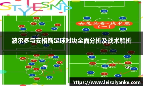 江南体育官方网站