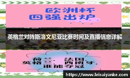 JN体育