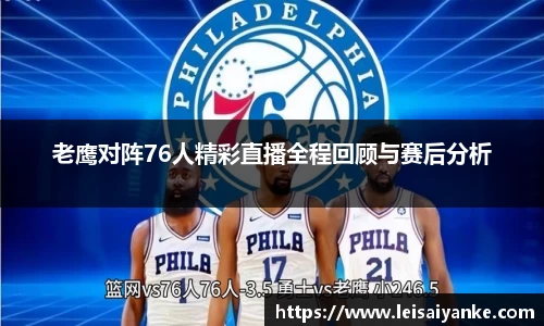 jn江南·体育登录入口