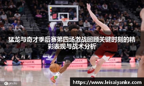 江南体育官方网站