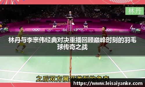 江南体育官方网站