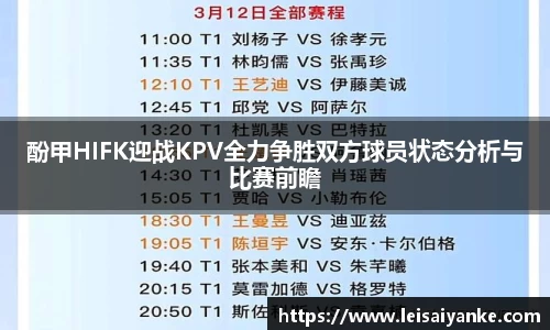 jn江南